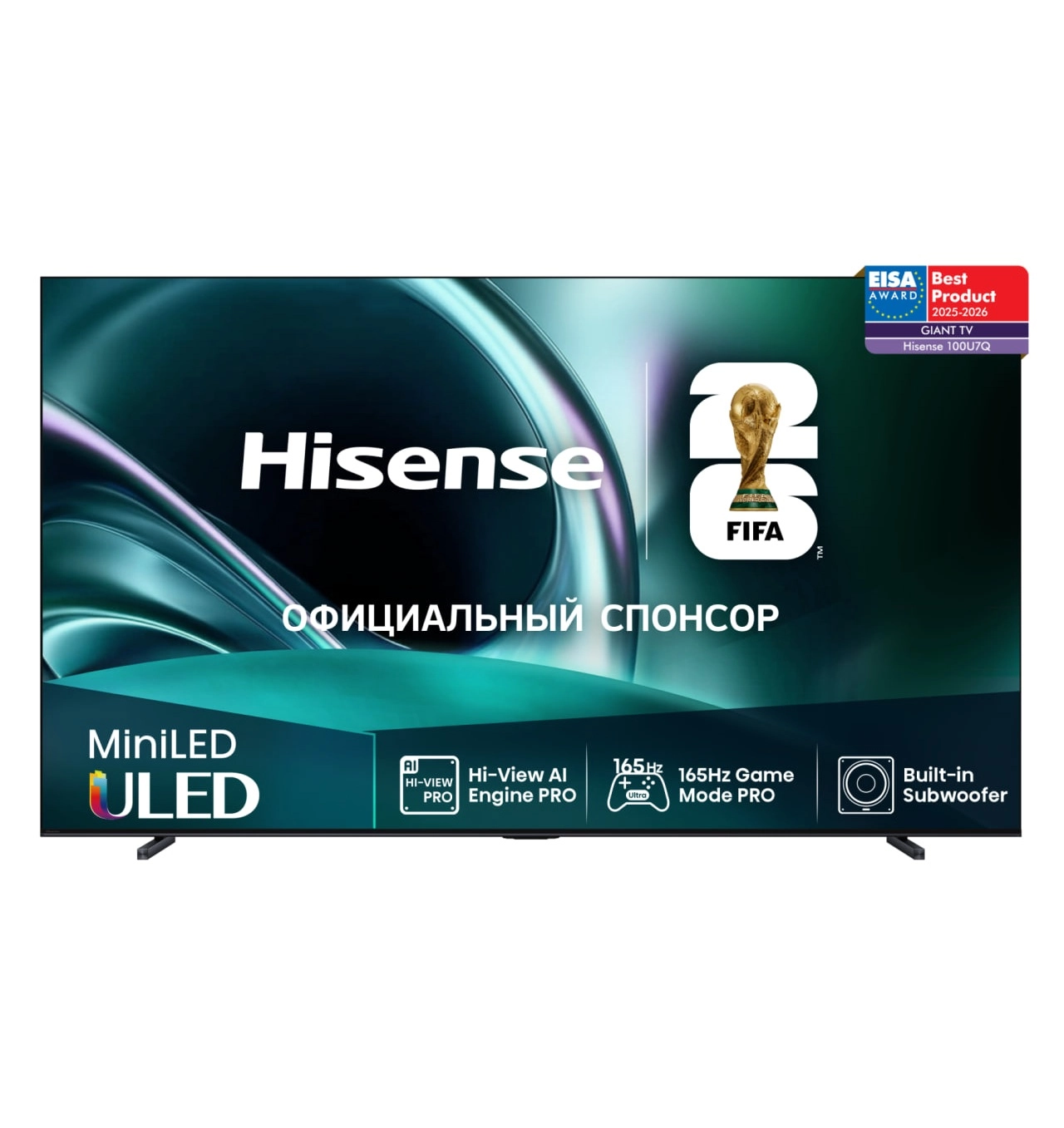 Televizor Hisense 100U7Q 4K UltraHD Smart TV sotib olish