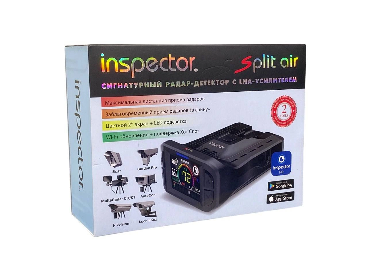 signaturali radar-detektori Inspector Split Air Wi-Fi orqali yangilanuvchi arzon