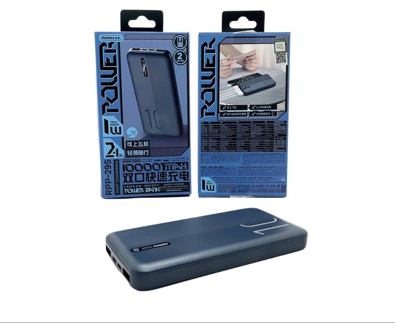 Remax RPP 295 10000mAh power banki sotib olish