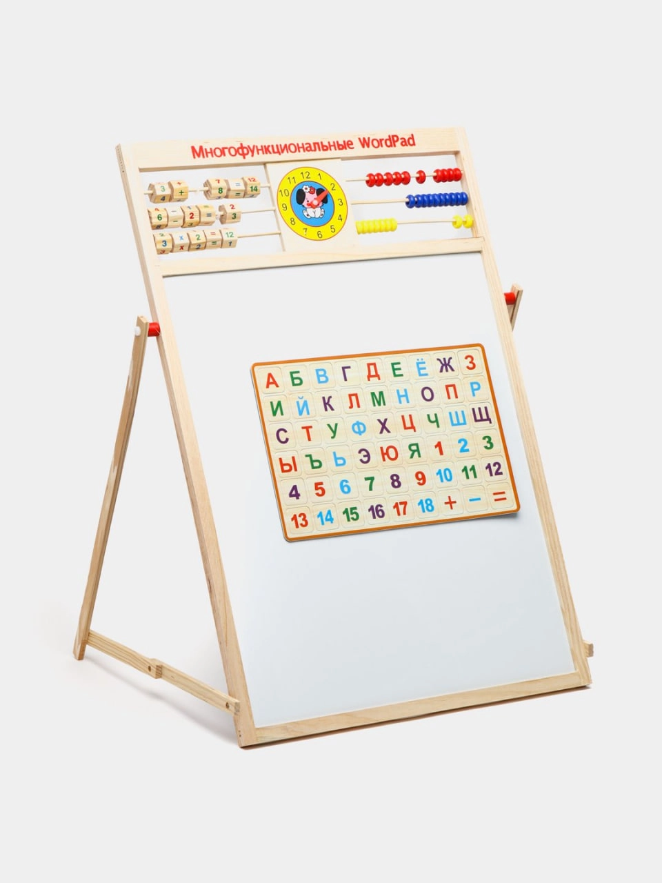 Ko‘p funksiyali doska, WordPad chizish uchun molbert, ikki tomonlama, 65.5x34.5 sm sotib olish