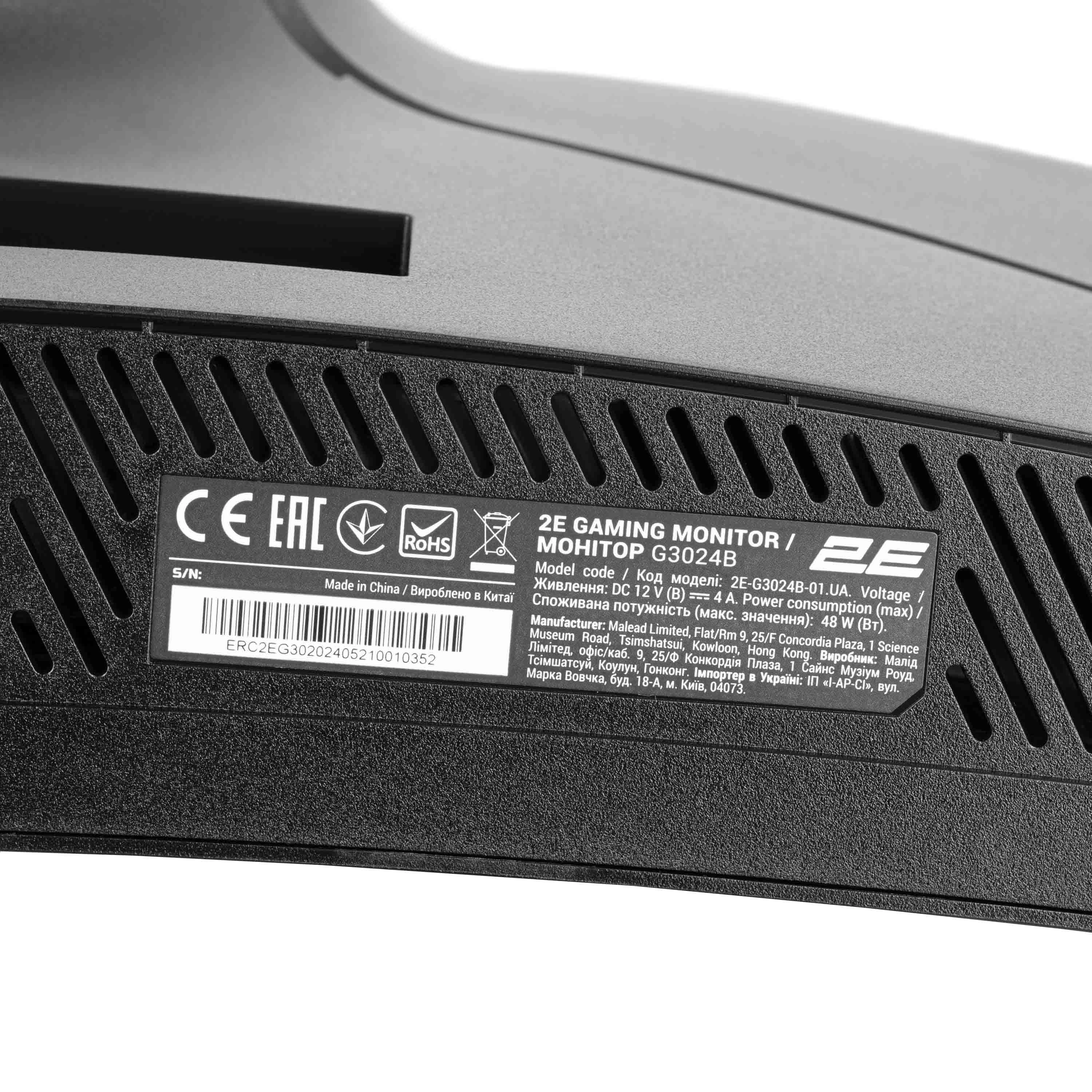 Monitor 2E GAMING G3024B 30