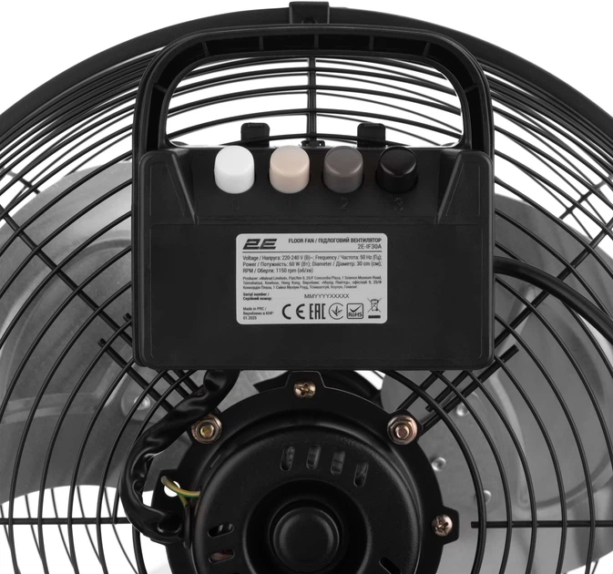 Ventilyator 2E IF30A onlayn