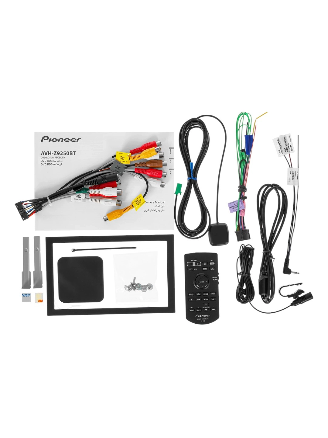 Pioneer AVH-Z9250BT avtomobil magnitolasi onlayn