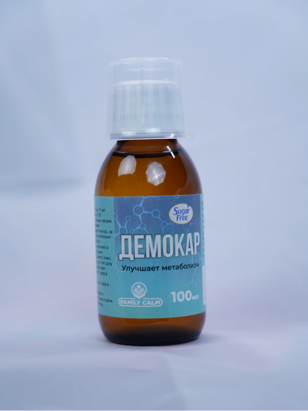 ДЕМОКАР Family Calm сироп 100 мл недорого