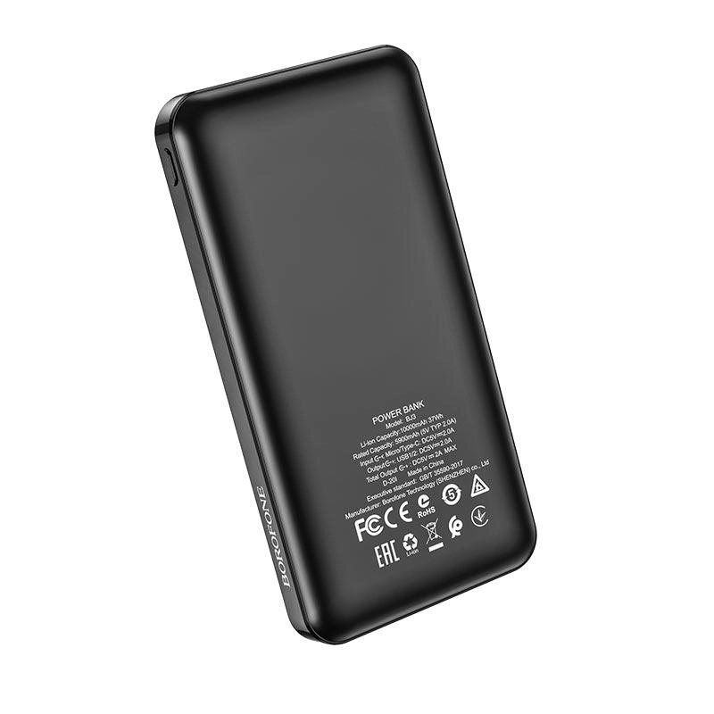 Портативный аккумулятор Borofone BJ3 Minimalist 10000mAh (Black) в Узбекистане