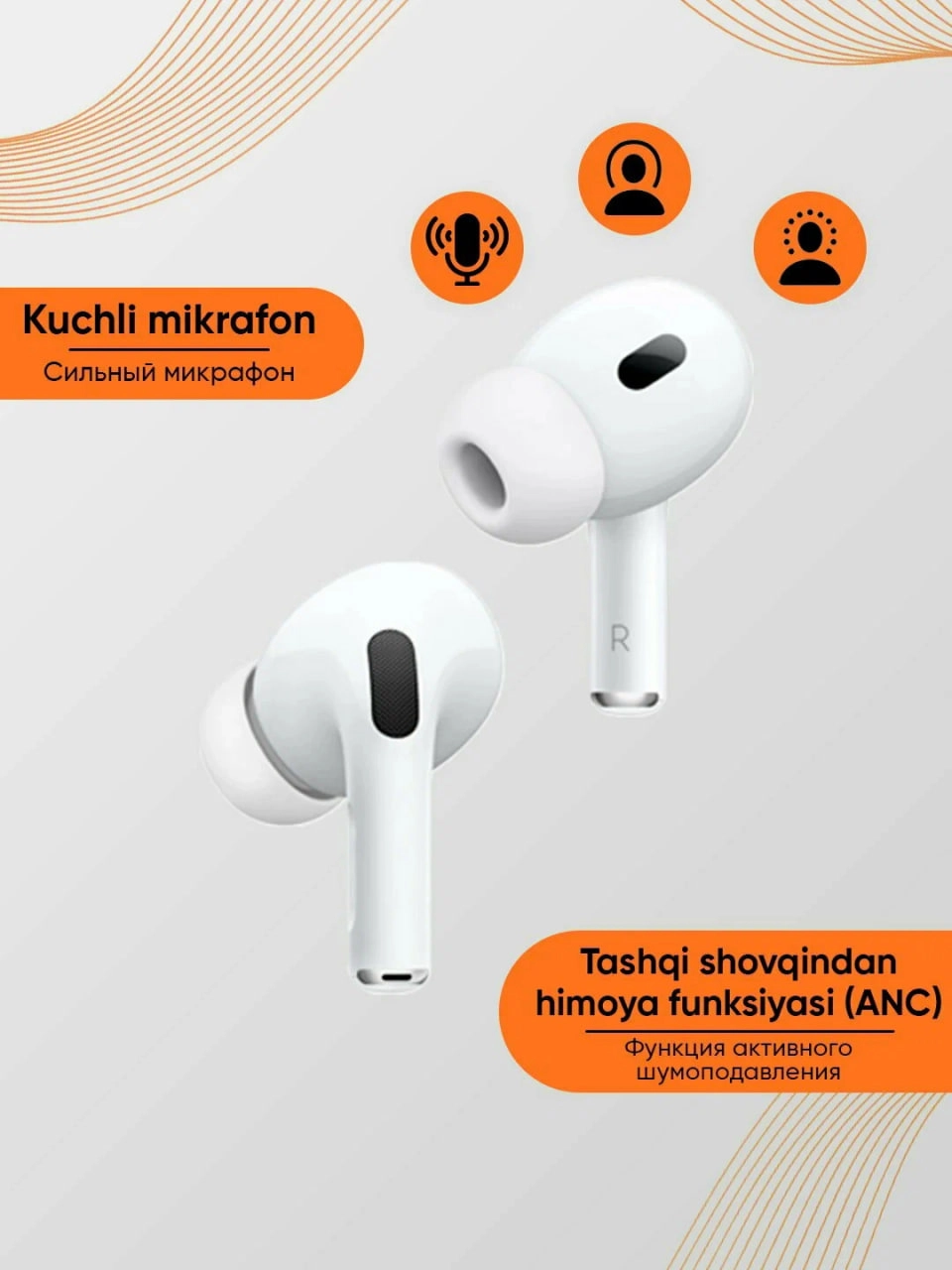 Inkax Airpods Pro 2  ANC simsiz quloqchini. Narxi uchun TOP! O'zbekistonda