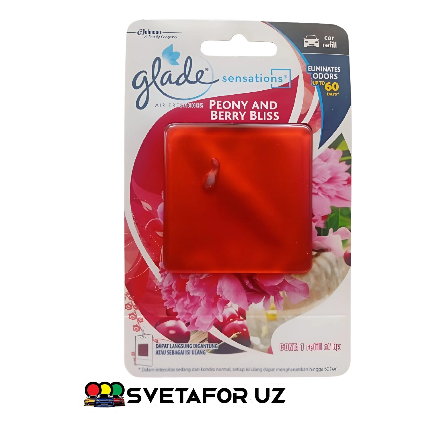 Гелевый ароматизатор освежитель Glade Sensations Peony and Berry Bliss купить