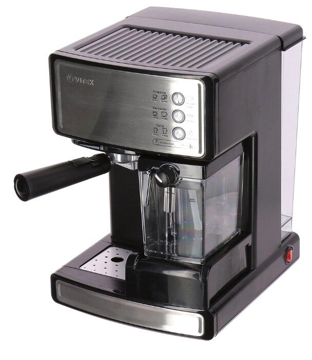 Кофеварка рожковая VITEK VT-1514 недорого