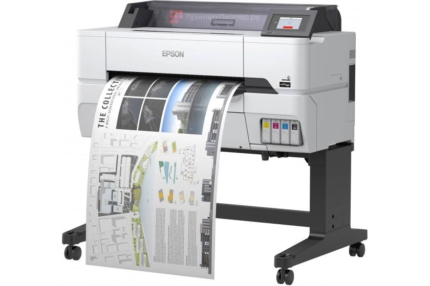 Epson SureColor SC-T3405 (A1, Wi-Fi) printeri arzon