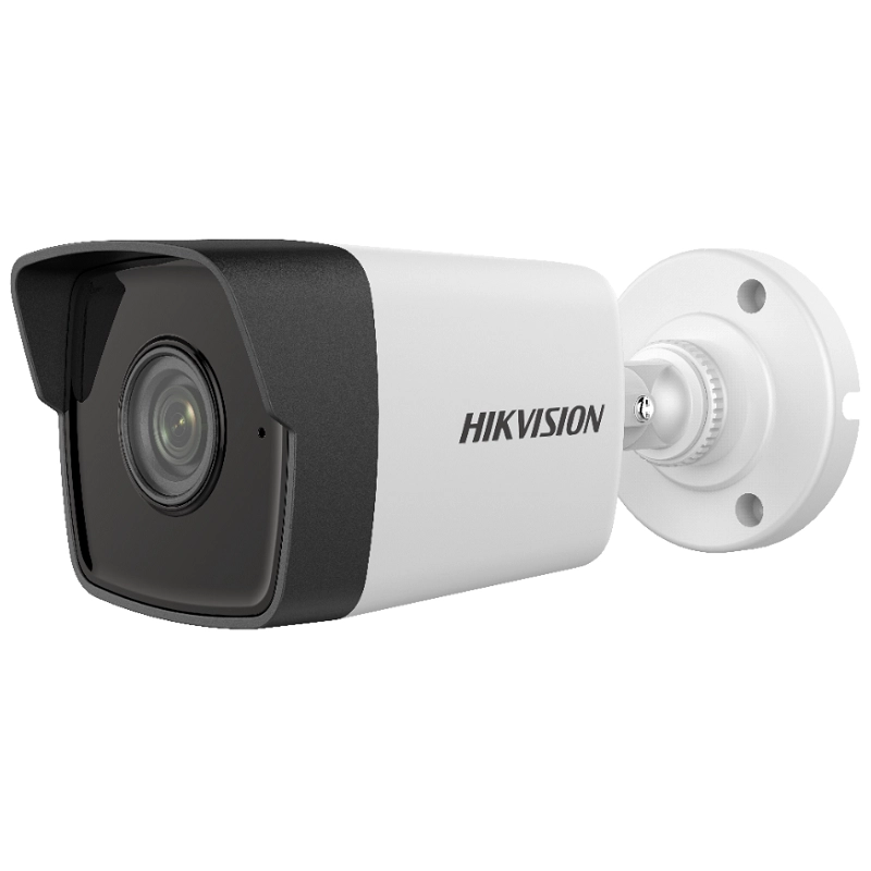 Камера Hikvision DS-2CD1023G0-IUF купить