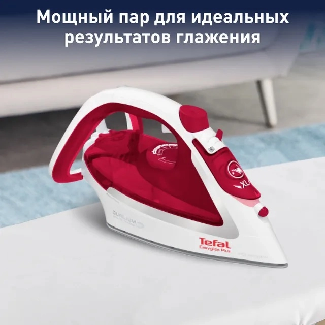 Tefal Easygliss plus FV5717E0 dazmoli arzon