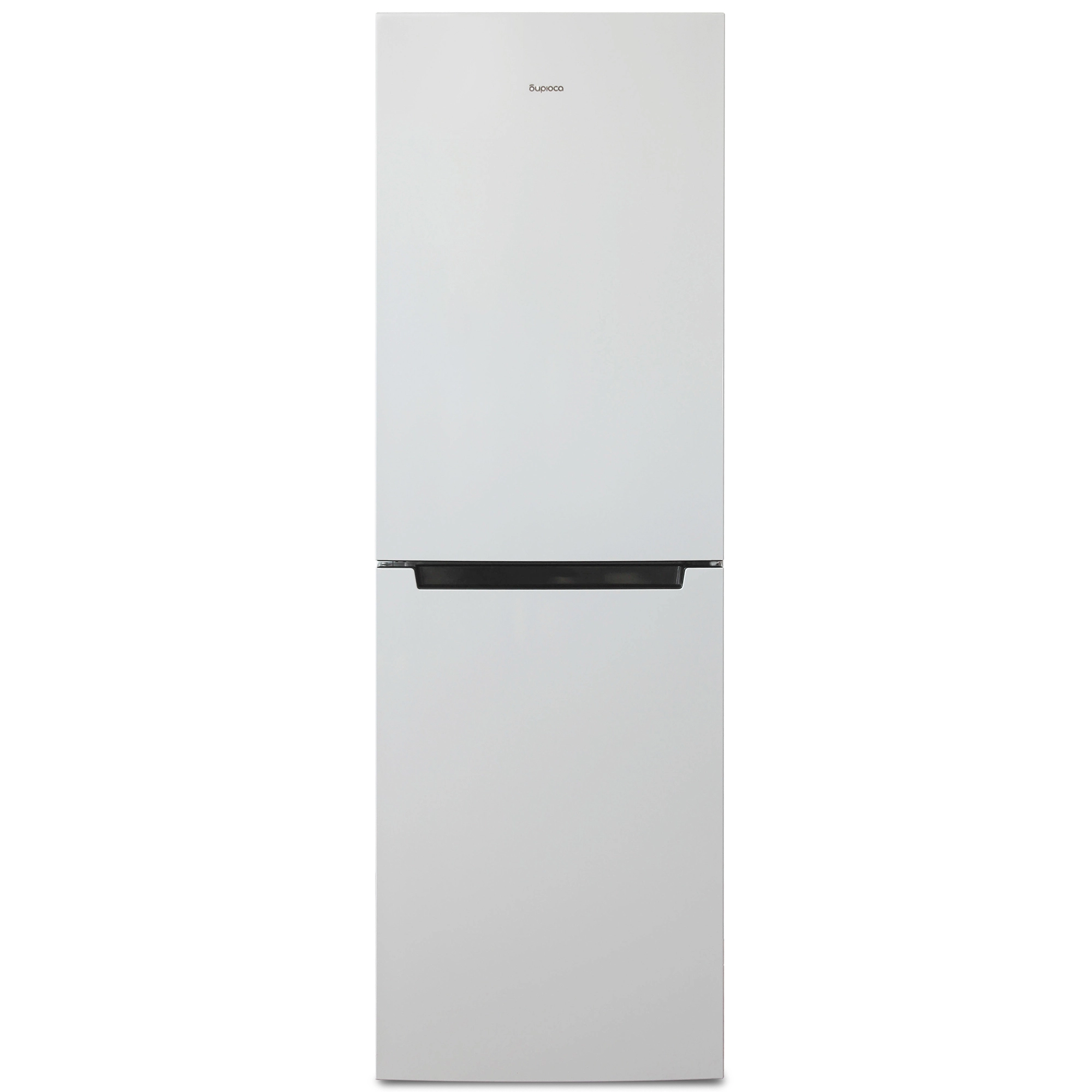 Biryusa 840NF sovutgichi arzon