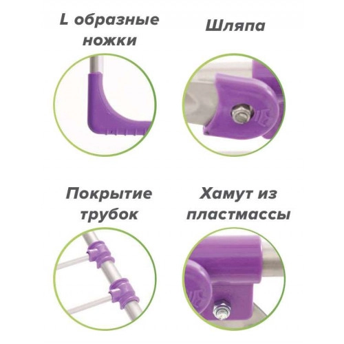 Сушилка для белья Corona RIO Lux недорого