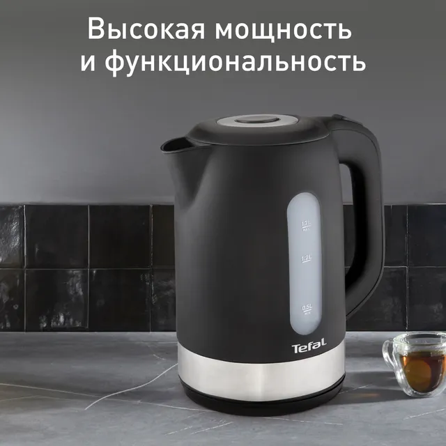 Чайник электрический Tefal Snow KO330830 arzon