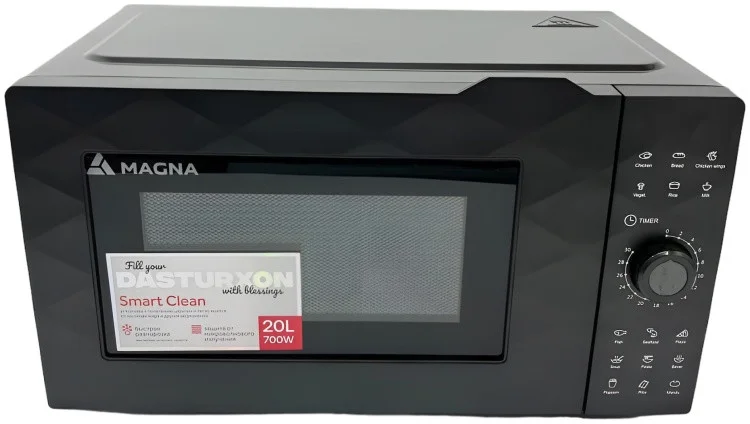 Микроволновая печь Magna M20W7015-BL arzon