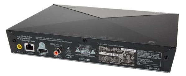 Sony BDP-S5200 Blu-ray pleyeri arzon