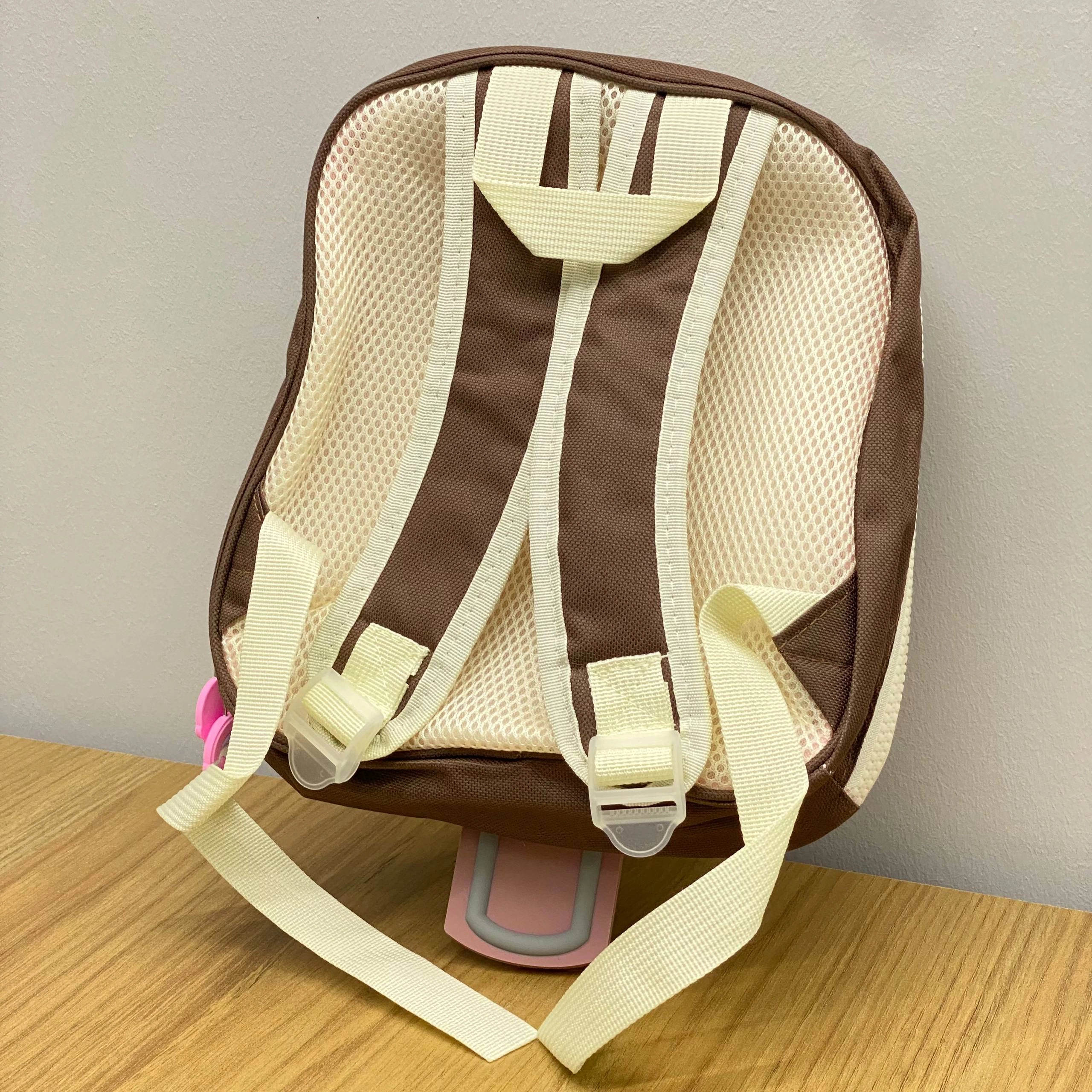 Bolalar ryukzaki  “Sweet Chocolate” arzon