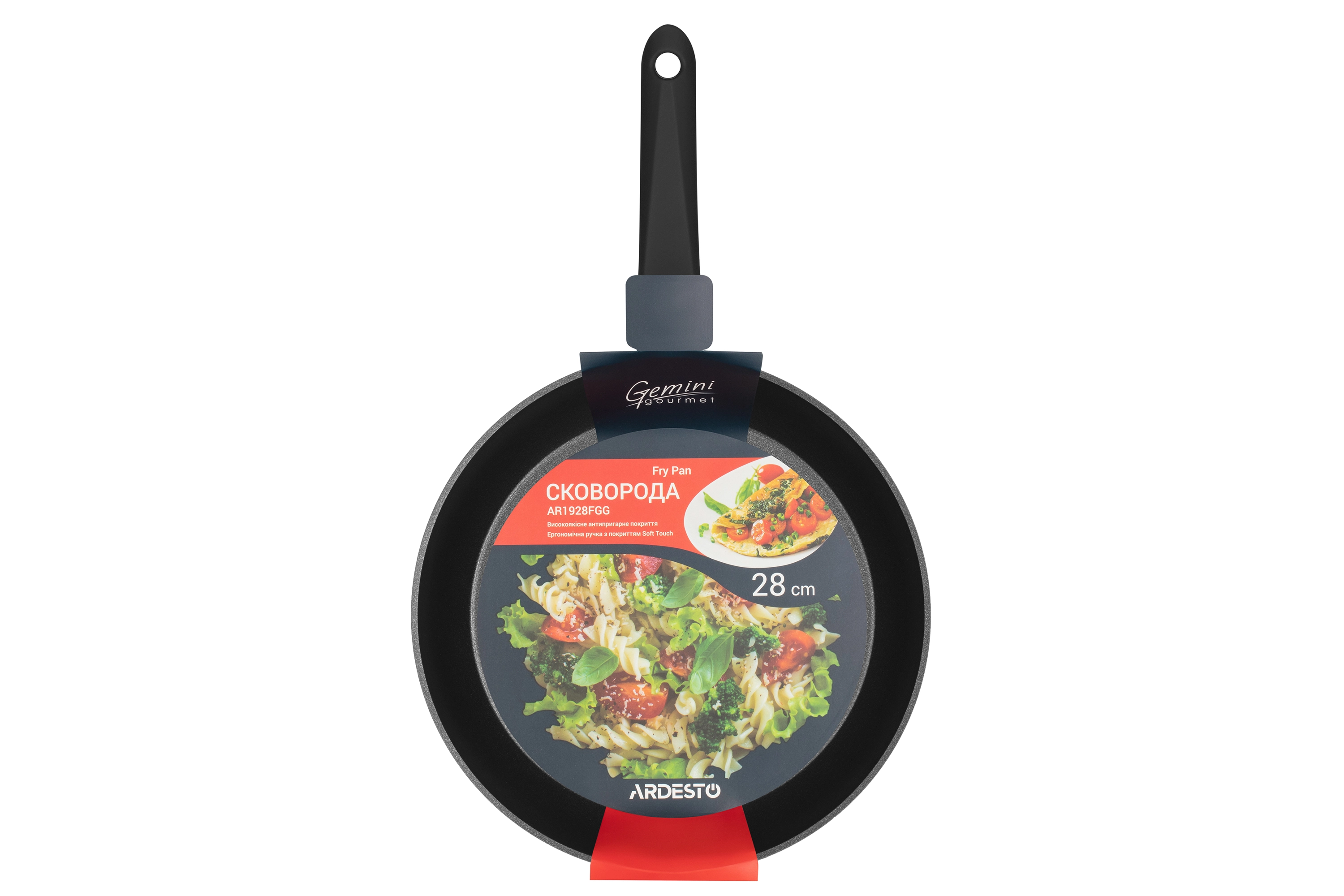 ARDESTO Gemini Gourmet Aosta tovasi (28 sm) (AR1928FGG) arzon