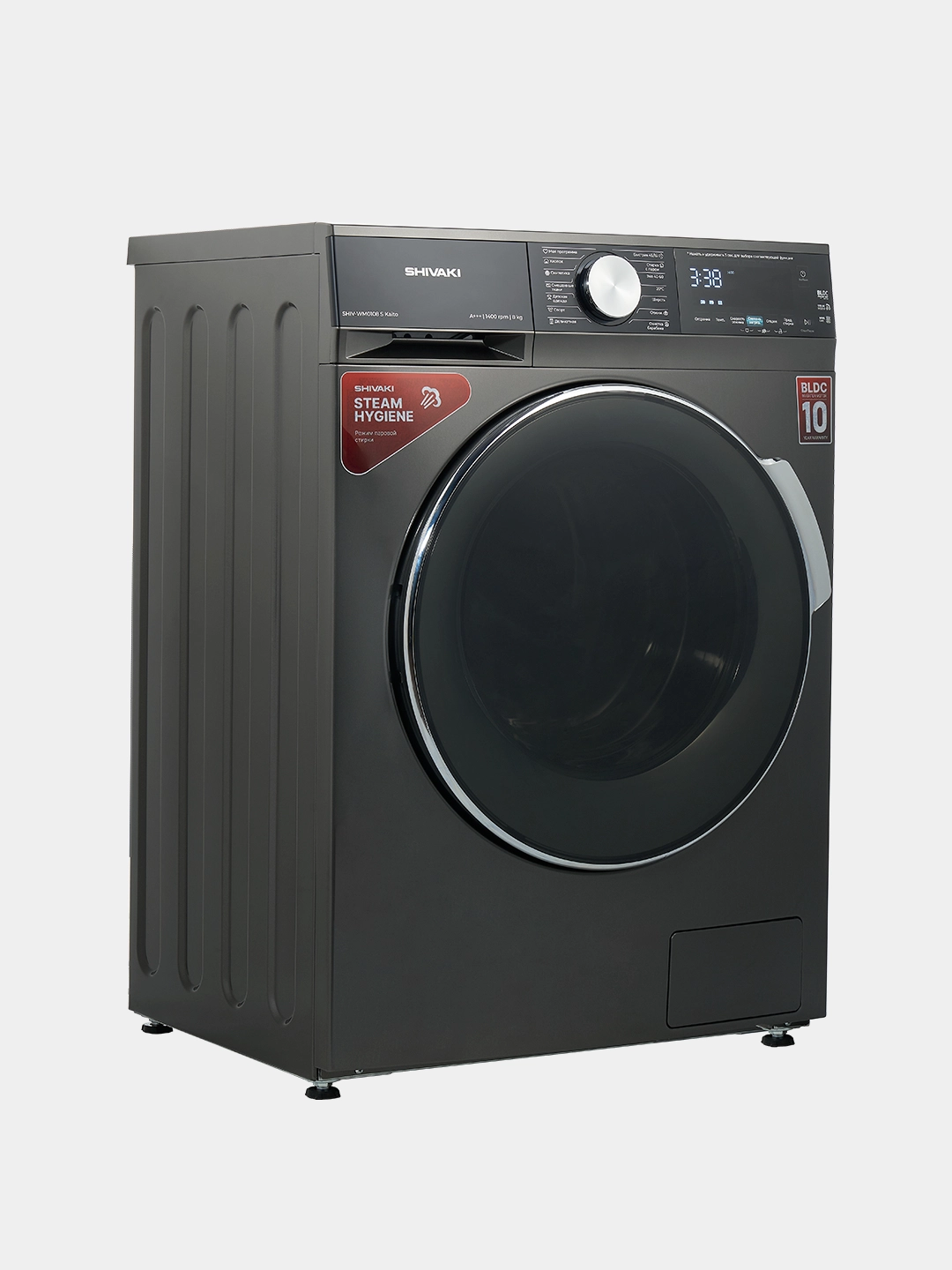 Shivaki SHIV-WM 0110 S Kaito 10 Kg Kulrang kir yuvish mashinasi arzon