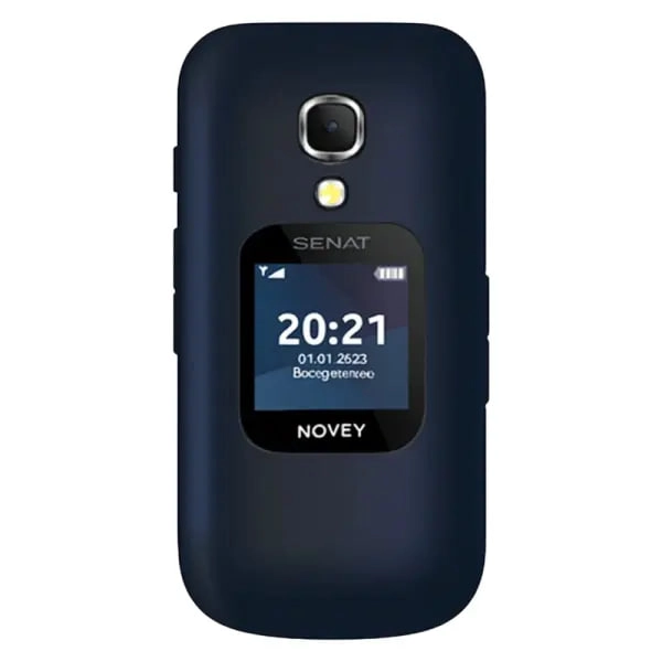 Мобильный телефон Novey Senat SDMA Pacific , Blue недорого