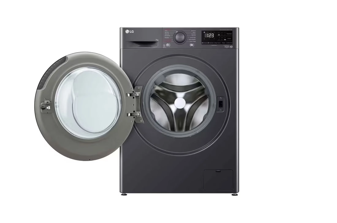 LG F2V3HS6J 7 Kg kir yuvish mashinasi arzon