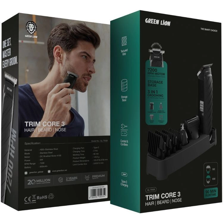 Триммер Green Lion Trim Core 3 недорого