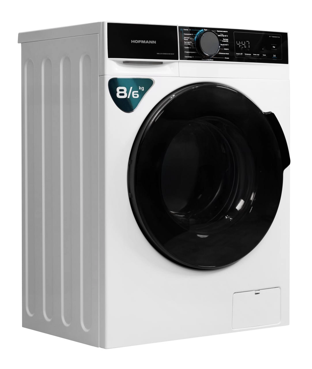 Hofmann WMLU814D6BD3H3W-W/HF 8/6 Kg yuvuvchi-qurituvchi mashina arzon