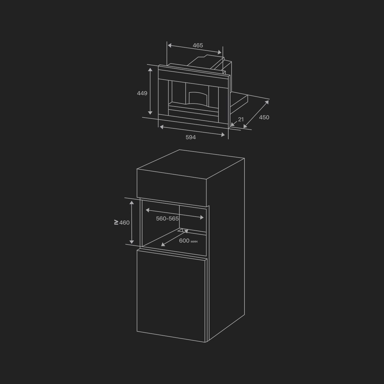 Hofmann CMR45GG/HF kofe mashinasi arzon