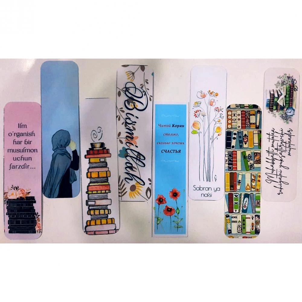 Хатчўп (Bookmark, закладка) купить