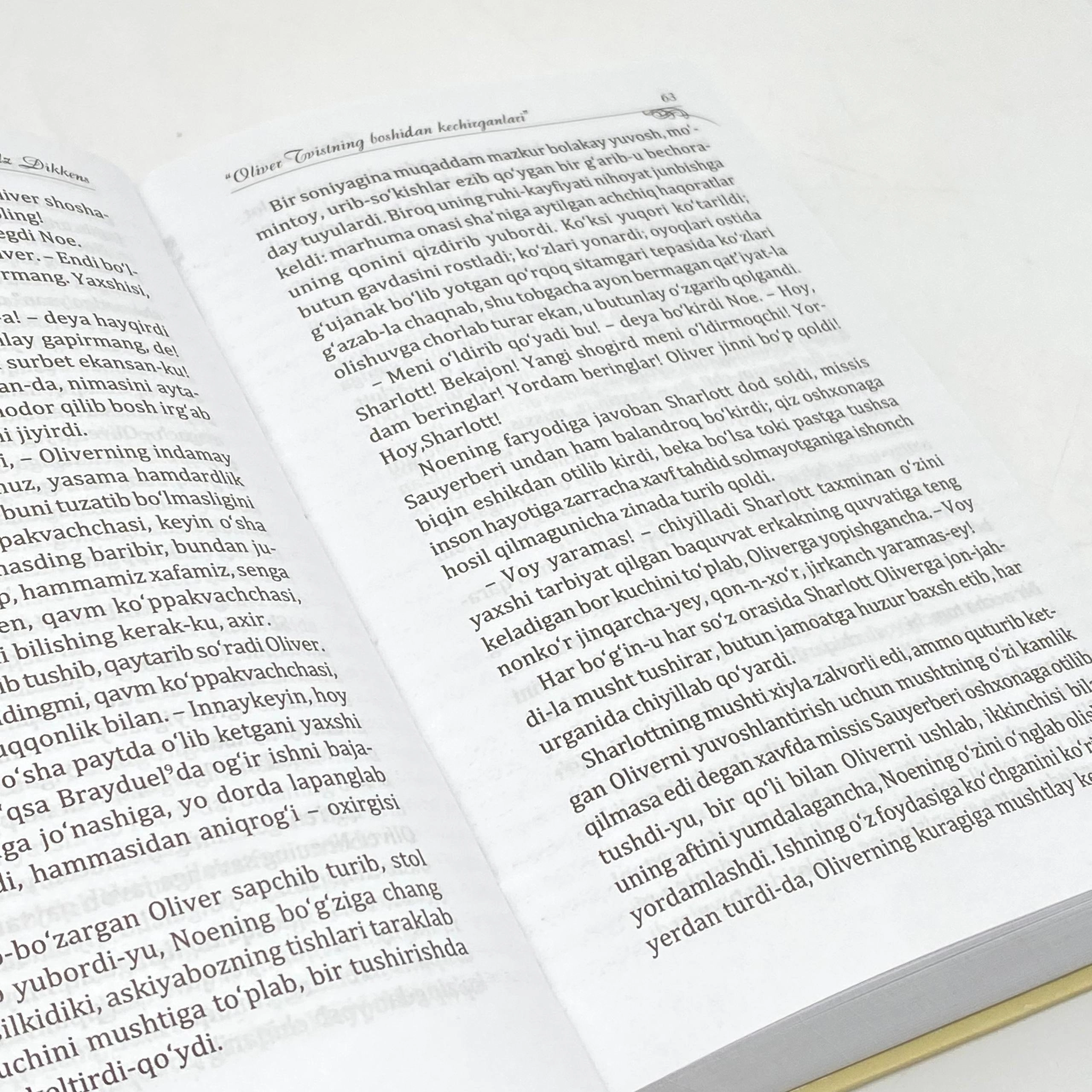 Charlz Dikkens: Oliver Tvistning boshidan kechirganlari onlayn