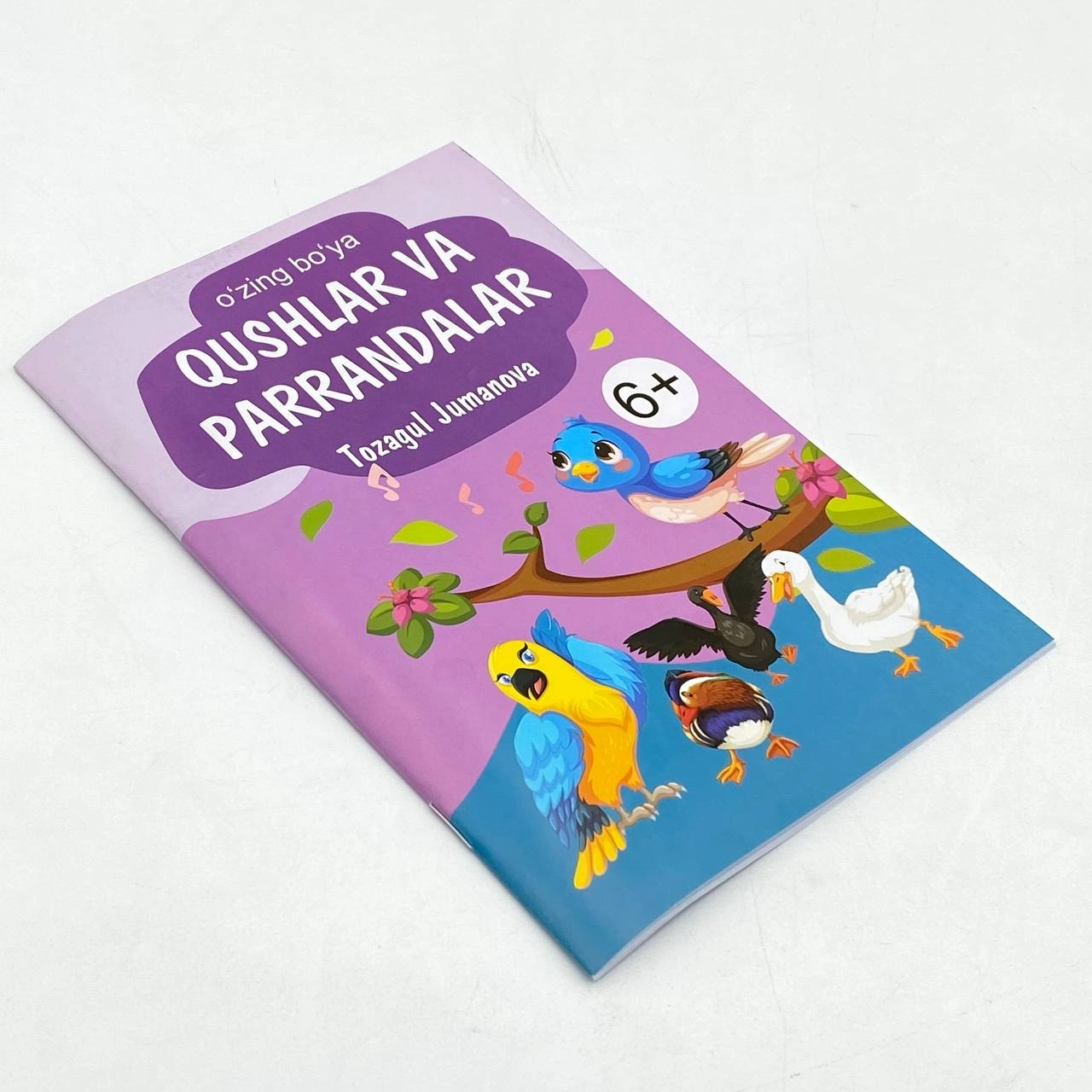 Tozagul Jumanova: Qushlar va parrandalar (o'zing bo'ya) sotib olish