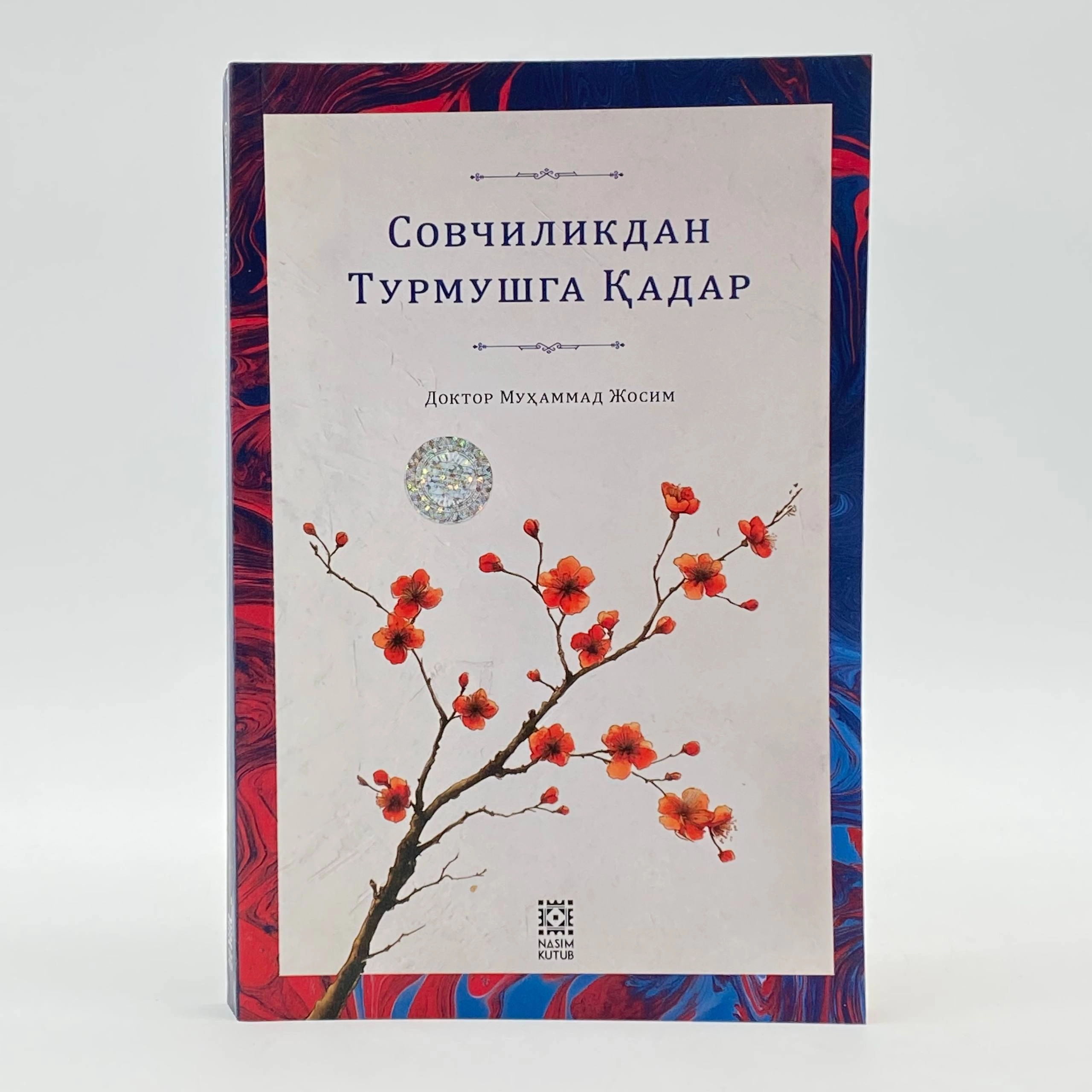 Doktor Muhammad Josim: Sovchilikdan turmushga qadar sotib olish