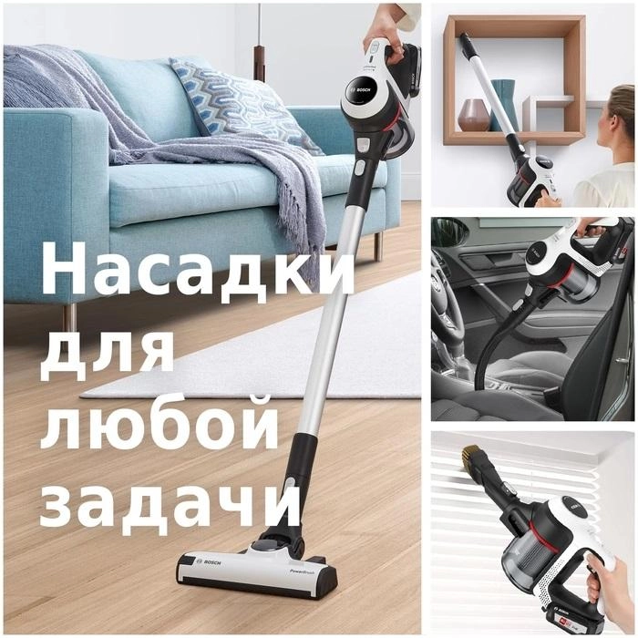 Пылесос Bosch BCS61BAT2 характеристики