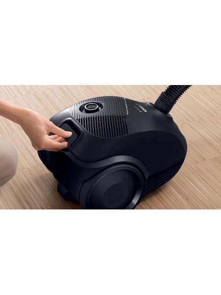 Bosch BGLS2BA2 changyutgichi xususiyatlar