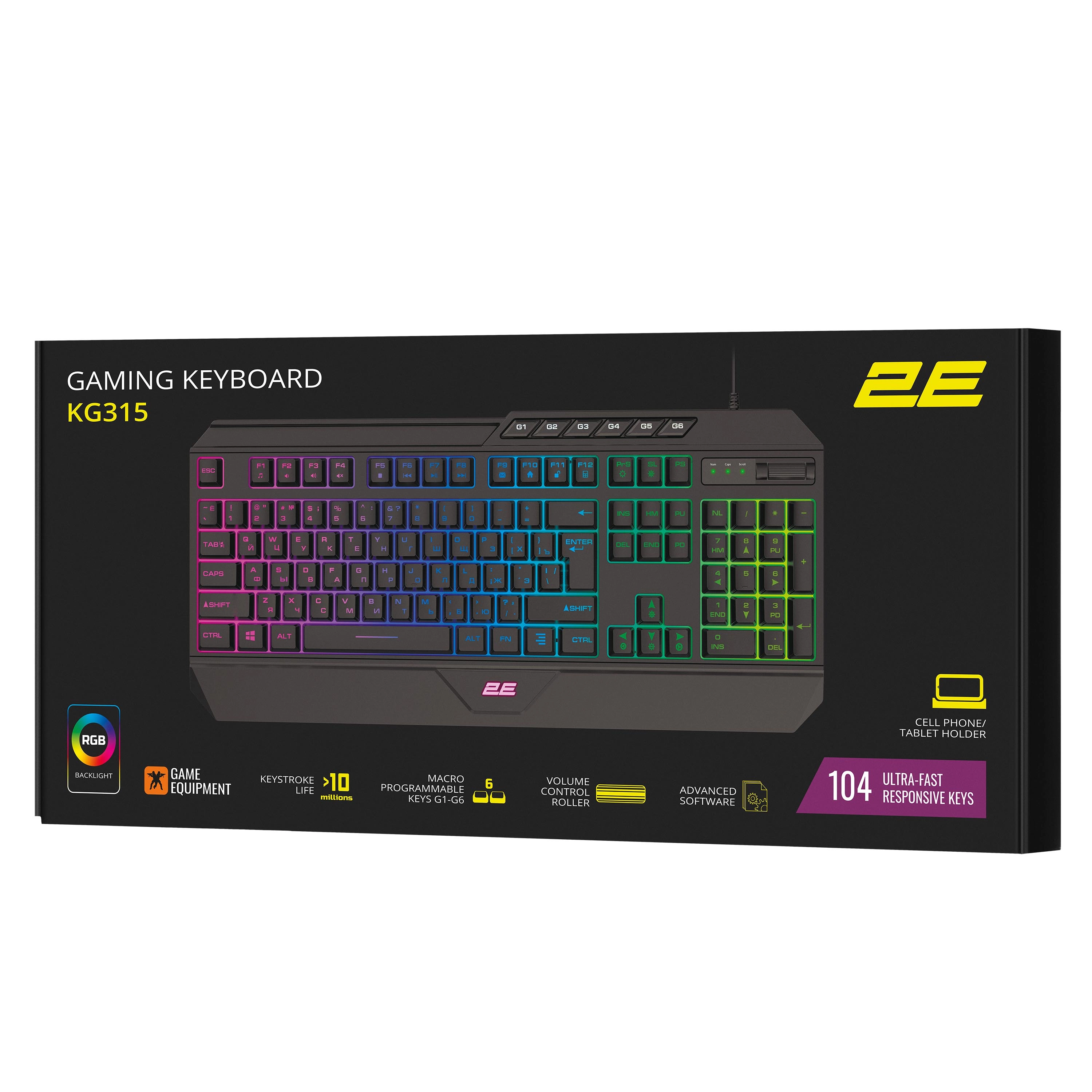 Klaviatura 2E Gaming Keyboard KG315 xususiyatlar