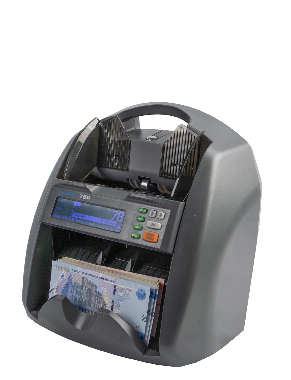 Banknotlarning nominal qiymati va haqiqiyligini aniqlovchi hisoblagich  DORS 750 M3 onlayn