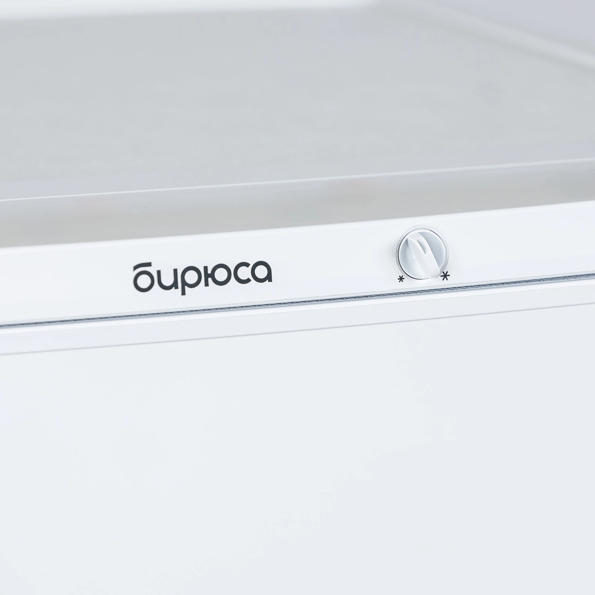 Бирюса 553 sovutgichi xususiyatlar