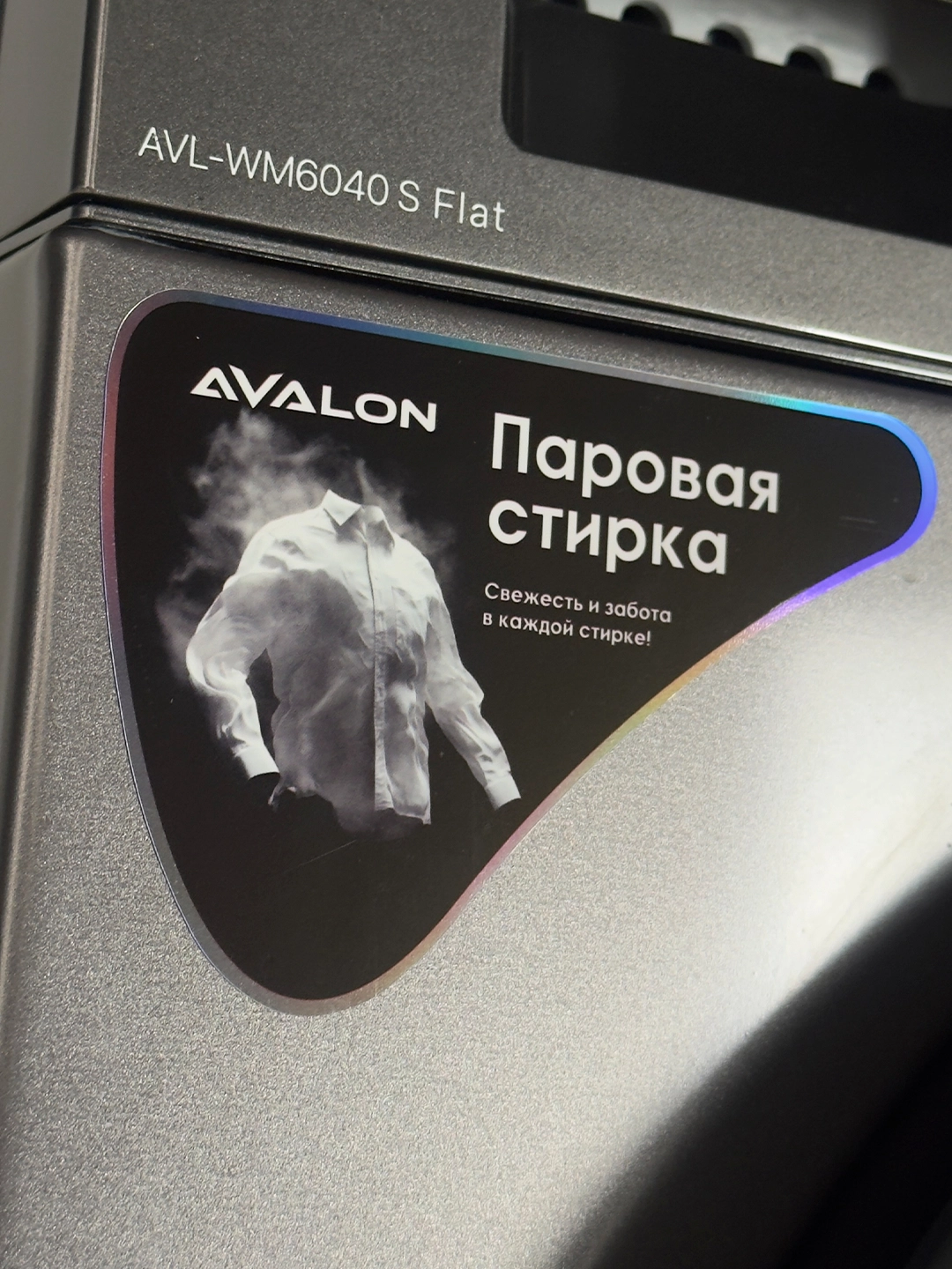 Стиральная машина Avalon AVL-WM 6040 S Flat 6 Кг характеристики