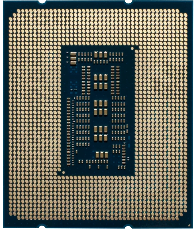Intel Core i5-14600K protsessori arzon
