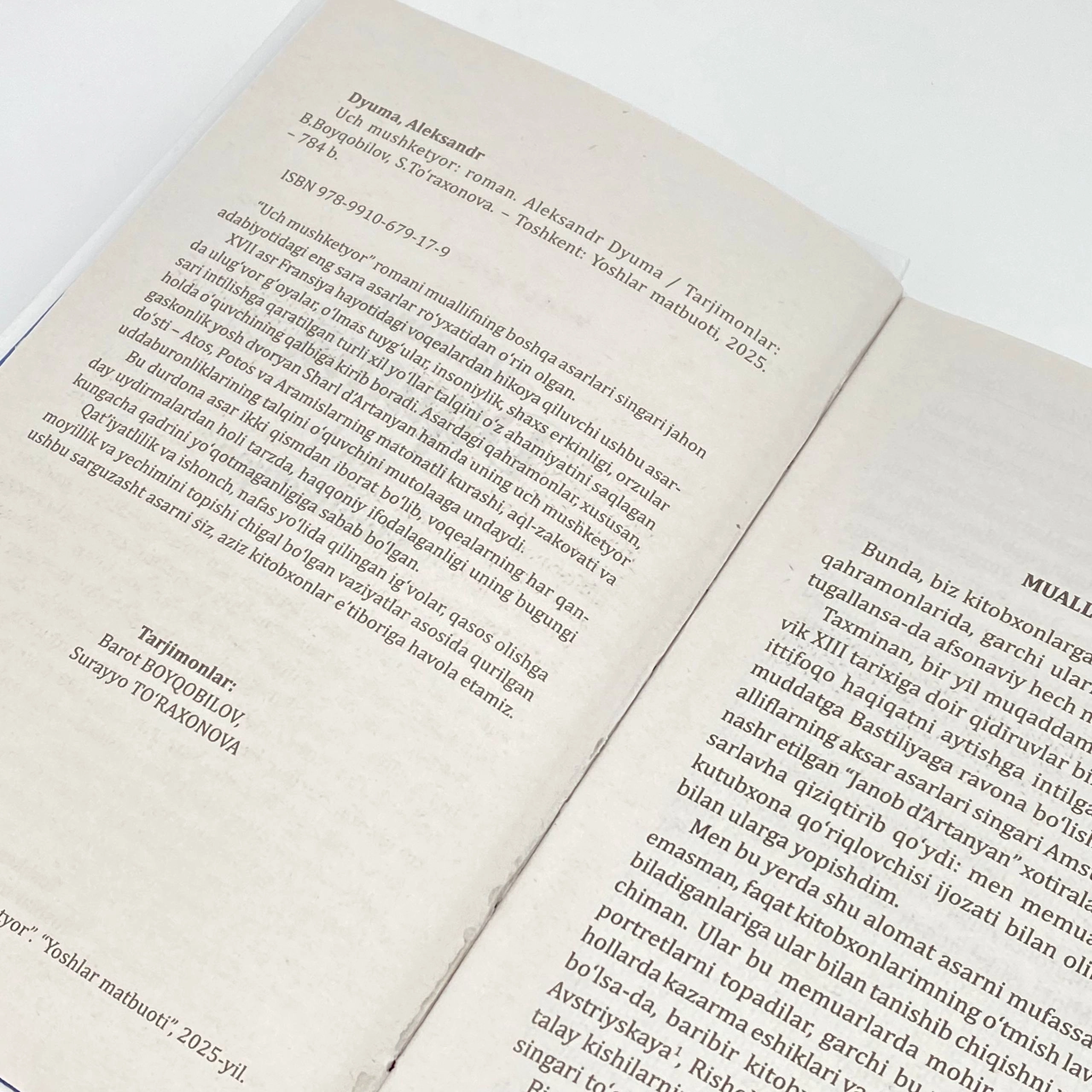 Aleksandr Dyuma: Uch mushketyor (Yangi asr avlodi) onlayn