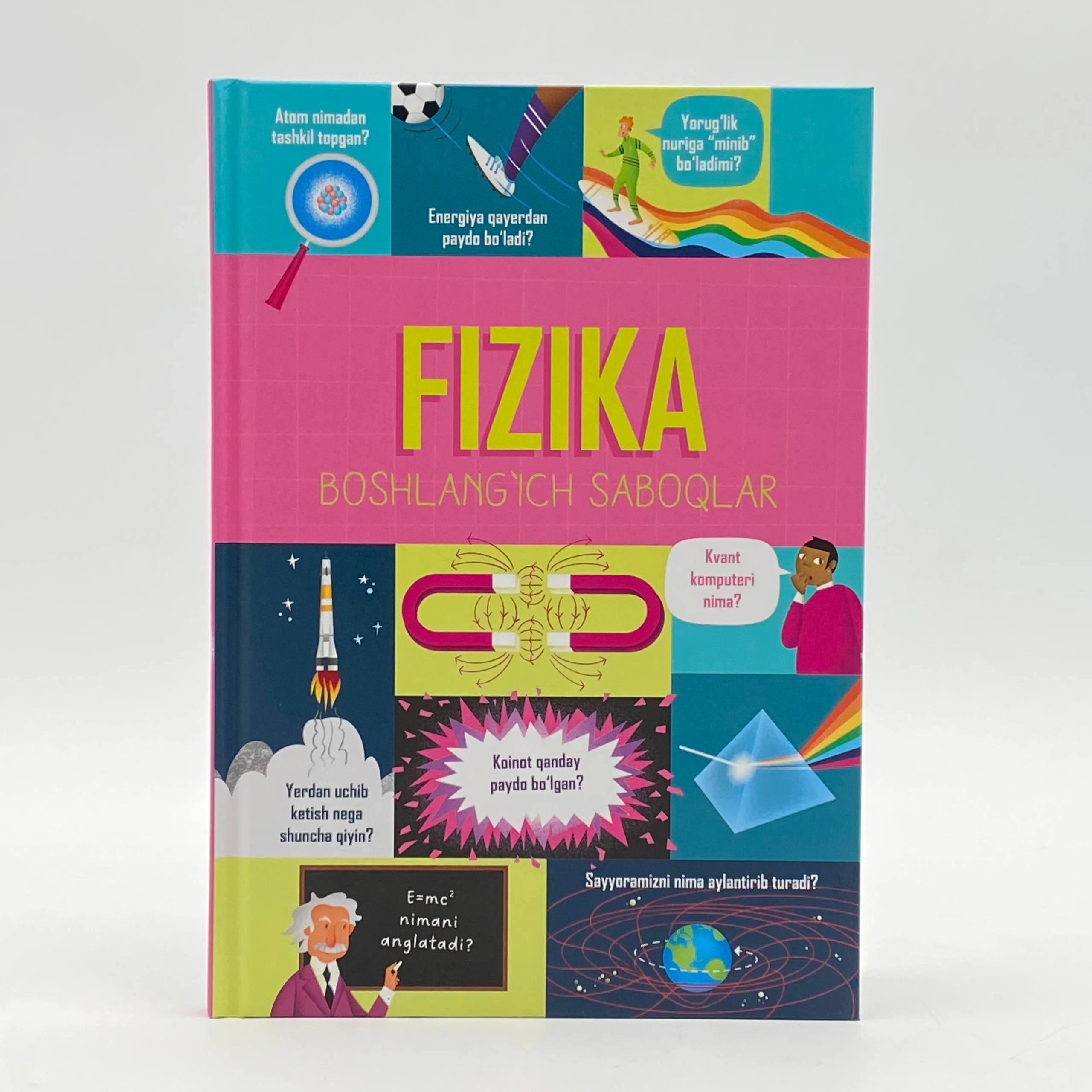 Fizika: boshlang‘ich saboqlar arzon