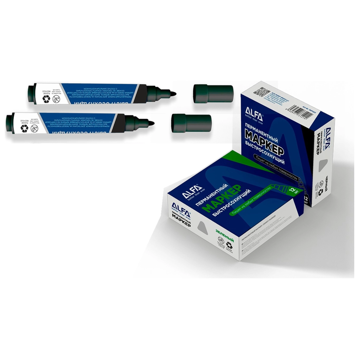 Permanent marker ALFA FLOW 1MP005 qora sotib olish