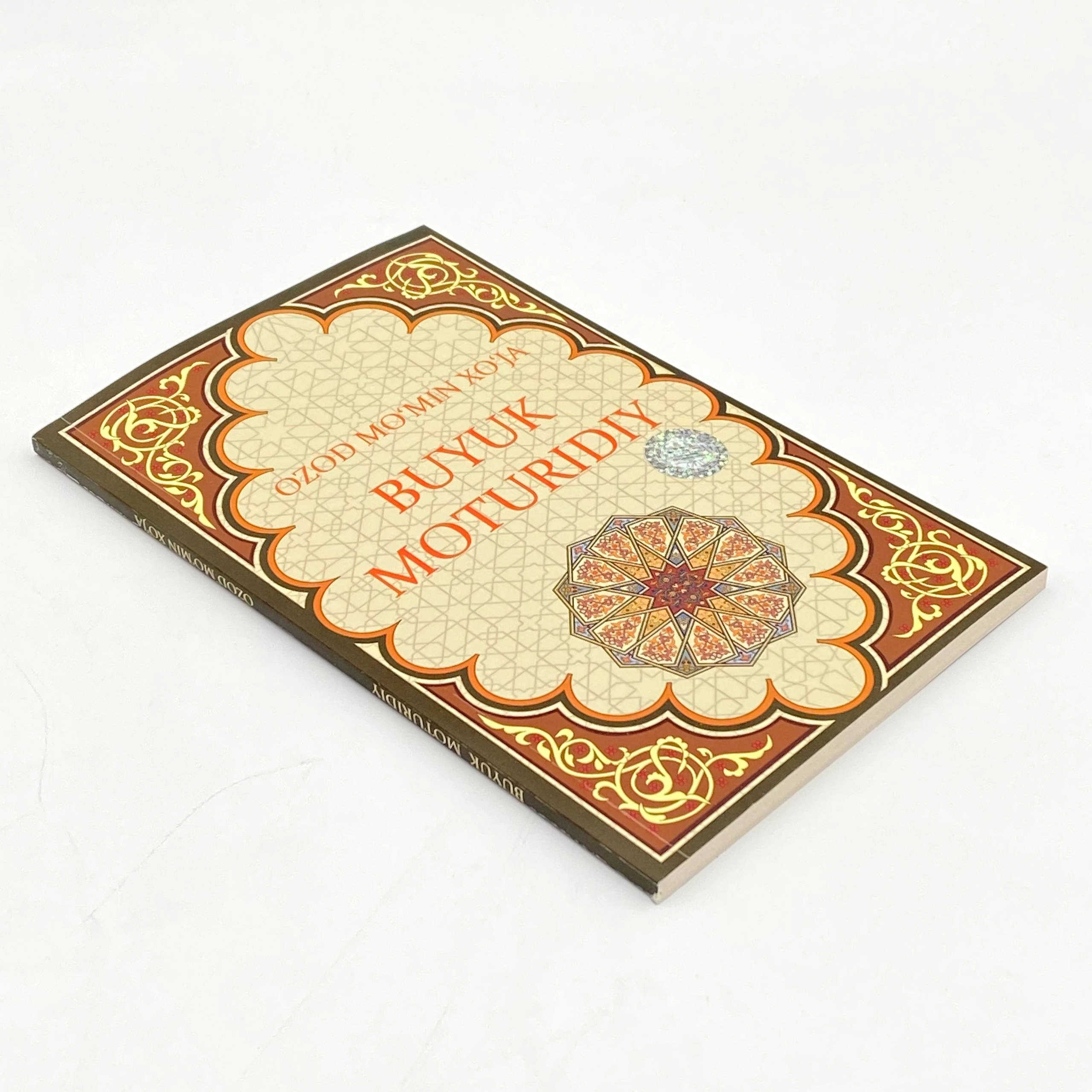 Ozod Mo'min Xo'ja: Buyuk Moturidiy arzon