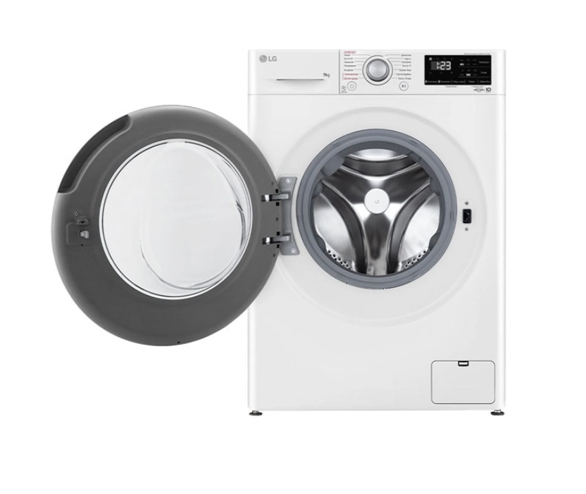 LG F2V3FS4W 9 Kg kir yuvish mashinasi arzon