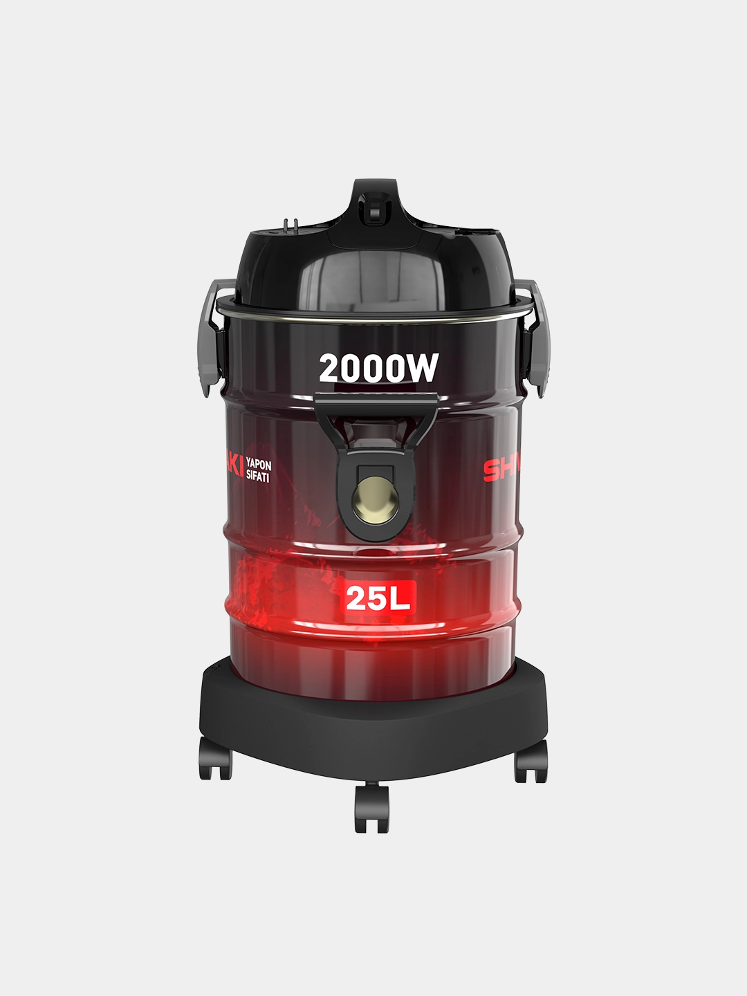 Пылесос Shivaki SHIV-VCD2597F купить