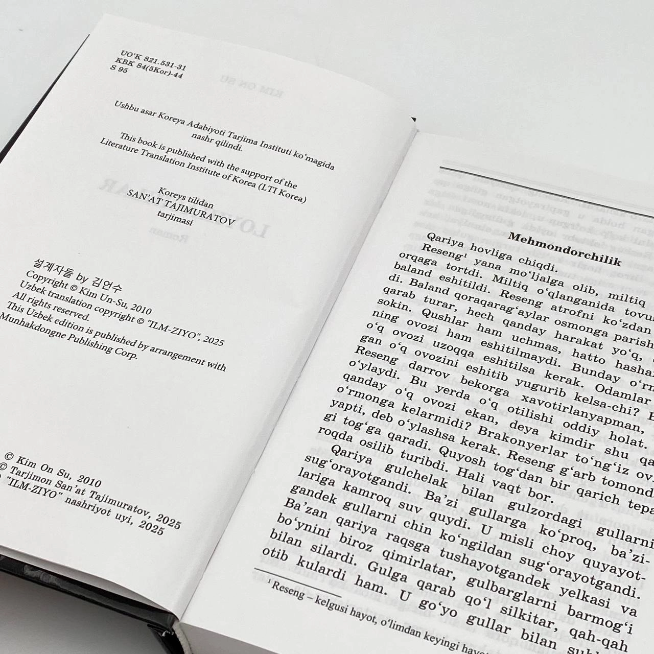 Kim On Su: Loyihachilar O'zbekistonda