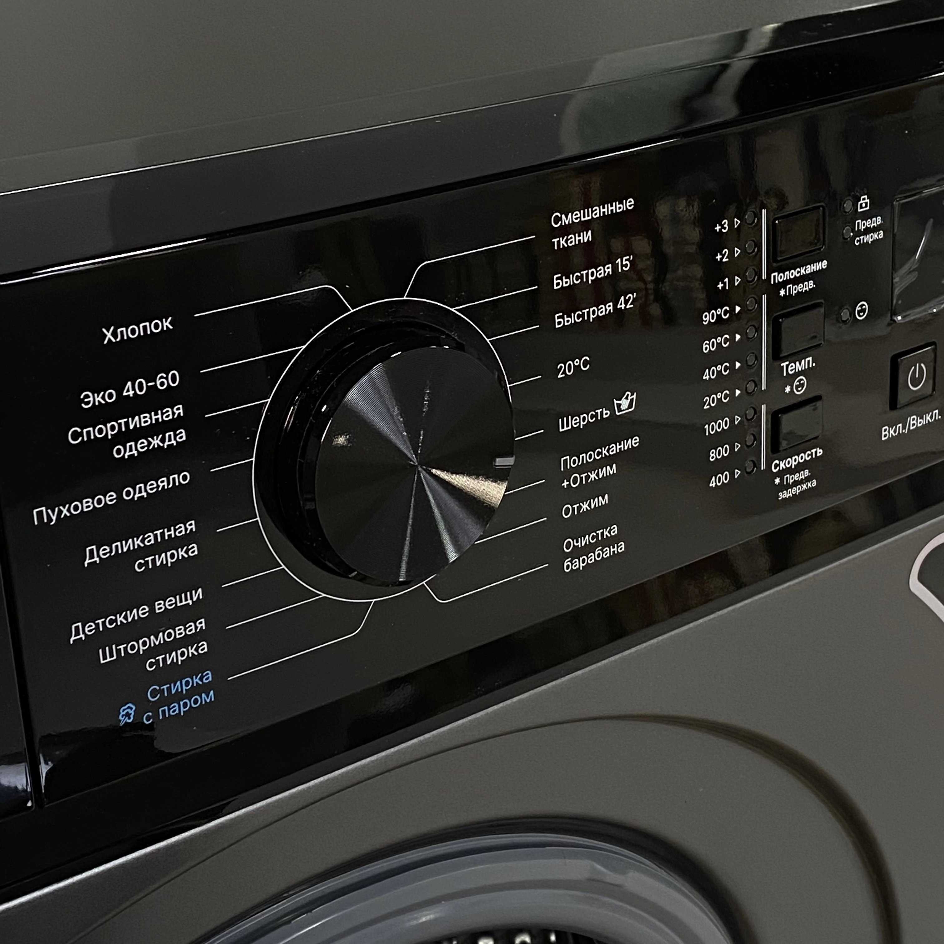 7TECH 7WM4S1060GSS1 6 kg kir yuvish mashinasi. BESTSELLER. onlayn