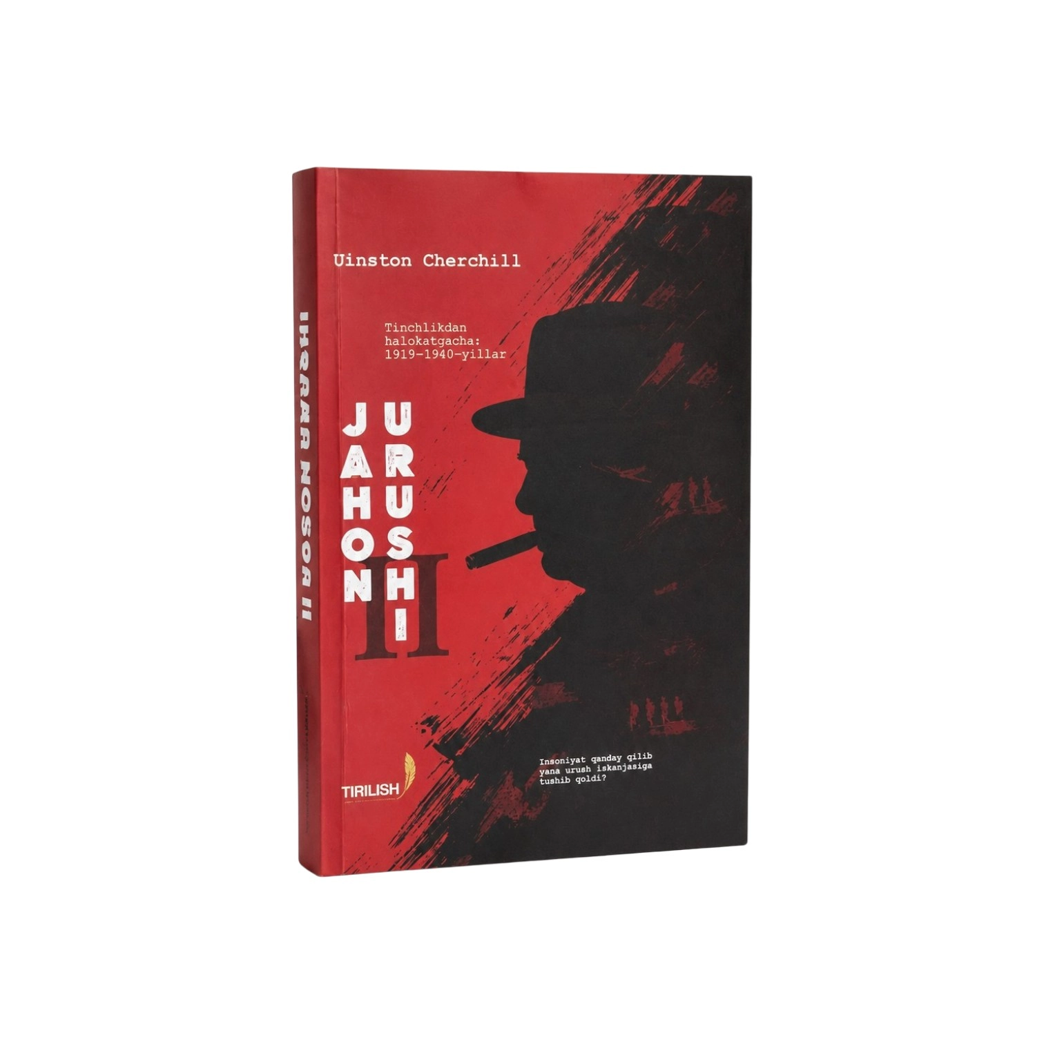 Uinston Cherchill: Ikkinchi Jahon Urushi sotib olish