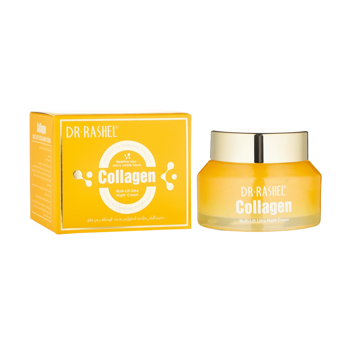 КРЕМ ДЛЯ ЛИЦА COLLAGEN MULTI-LIFT ULTRA NIGHT CREAM 50G купить