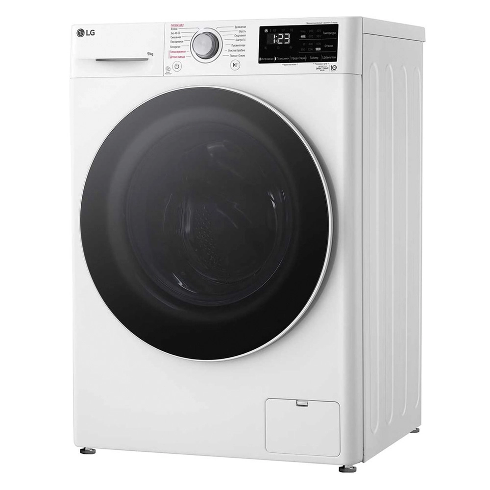 LG F2V3FS0W 9 Kg Steam kir yuvish mashinasi arzon